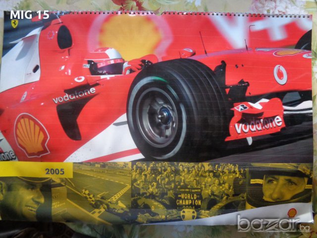 За феновете на Формула 1 - календар на Ферари и Шел , снимка 1 - Други ценни предмети - 16240557