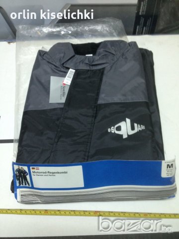 Гащеризон от специална материя, снимка 3 - Спортна екипировка - 21043723