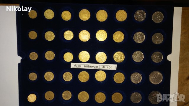 МОНЕТИ ФРАНЦИЯ, снимка 9 - Нумизматика и бонистика - 24459134