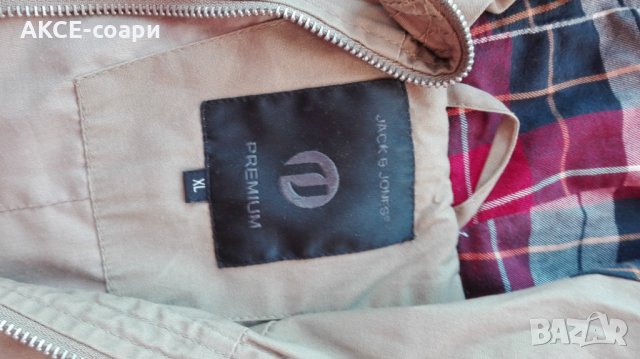 Яке Jack & Jones, XL, Отлично!, снимка 6 - Якета - 24532422