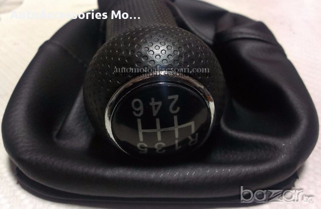 Топка за скоростен лост с маншон за Golf 3