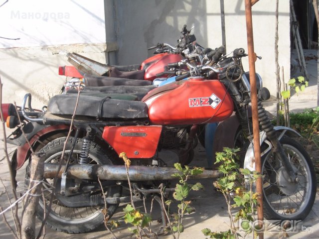 балкан балканче 250 и 50 кубика на части, снимка 18 - Мотоциклети и мототехника - 16763964