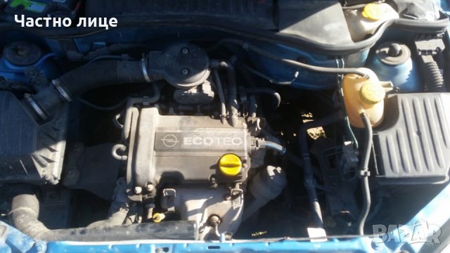 Opel Corsa C 2001г 1.0 12V (58 Hp) ecotec , снимка 12 - Автомобили и джипове - 23044075