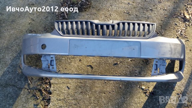 Броня предна комплект с решетка оригинална Skoda fabia 2014-
