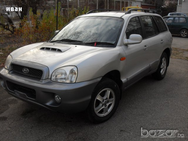 Продавам на части Хюндай Санта Фе / Hyundai Santa Fe 2000 CRD 2002 г, снимка 2 - Автомобили и джипове - 16454150