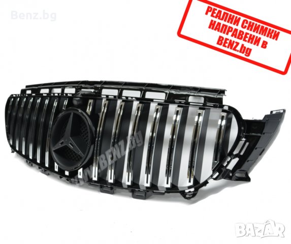 Решетка за Мерцедес Е-клас W213 GTR style амг amg гтр тип predna reshetka в213	, снимка 4 - Аксесоари и консумативи - 22154085