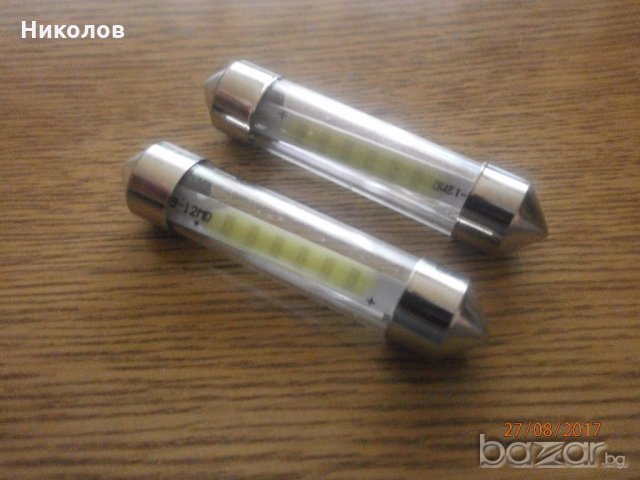 Мощни COB LED светлини, снимка 3 - Аксесоари и консумативи - 19189832