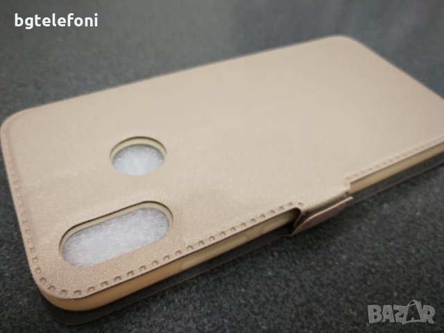 Huawei P20 Lite калъф тип тефтер със силиконово легло, снимка 10 - Калъфи, кейсове - 21521367