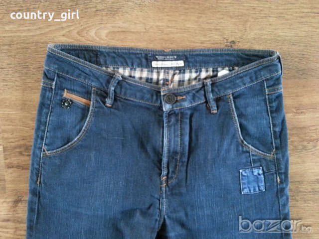 maison scotch women's jeans - страхотни дамски дънки, снимка 10 - Дънки - 21324936