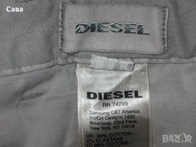 Дънки DIESEL  дамски, С 