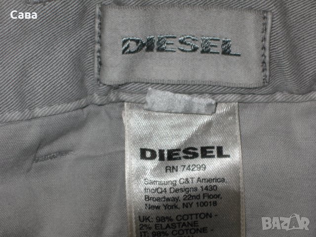 Дънки DIESEL  дамски, С , снимка 1 - Дънки - 25256552