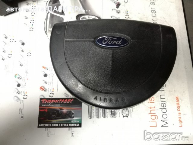 АЙР БЕГ ЗА ФОРД ФИЕСТА/ФУЖЪН 02г.-