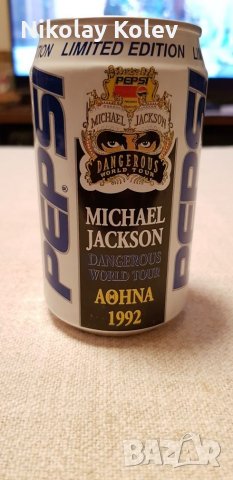 Кутийка кенче от Pepsi Michael Jackson 