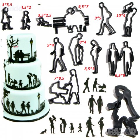12 бр Семейство хора Силуети пластмасови резци форми украса фондан торта декор