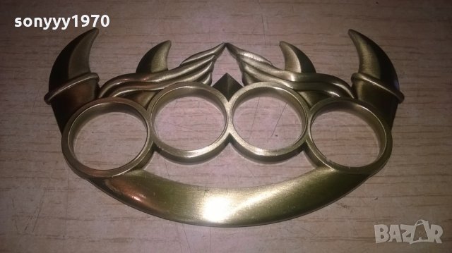 бокс в цвят злато или антик-45лв за брои-11х7см, снимка 8 - Колекции - 22644175