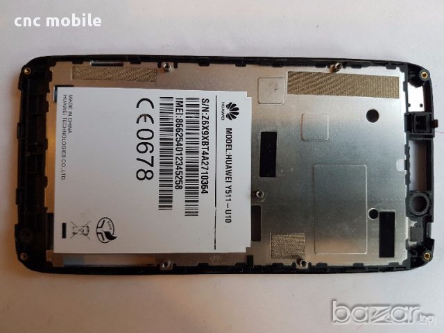 Huawei Y511 - Huawei U10 оригинални части и аксесоари , снимка 3 - Резервни части за телефони - 17361147