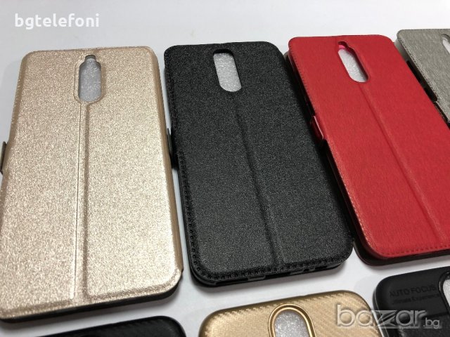 Huawei Mate 10 Lite аксесоари, снимка 2 - Калъфи, кейсове - 20409180