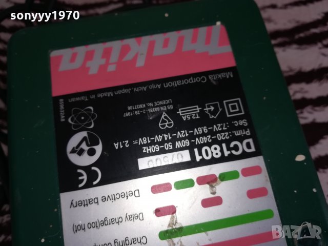 makita battery charger-до 18v-внос англия, снимка 8 - Винтоверти - 23628520