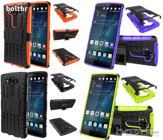 ARMOR CASE LG V10
