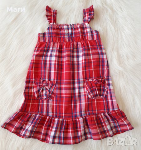 Рокля 5-6 години