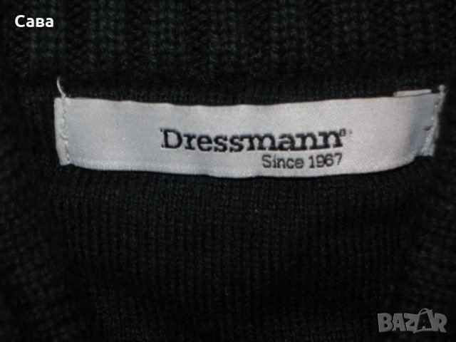 Жилетки DRESSMANN, KITARO  мъжки,М и Л, снимка 2 - Суичъри - 23916876