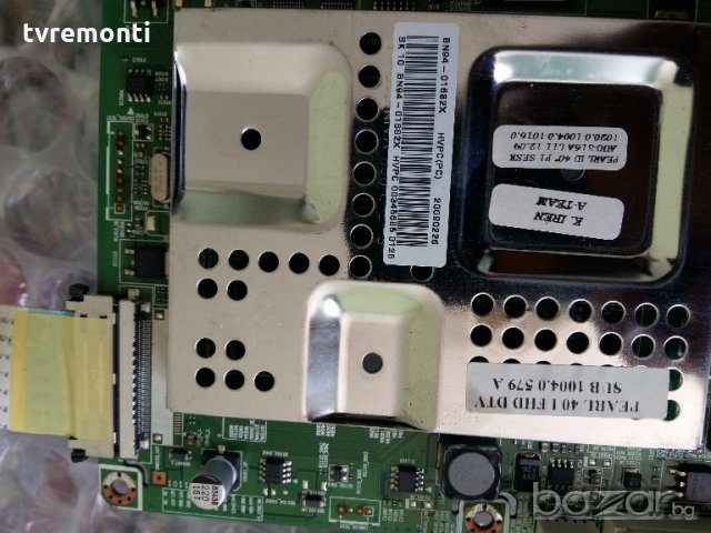 Main Board BN41- 00974B MT8226 EMMA BN94-01682x , снимка 3 - Части и Платки - 19011594