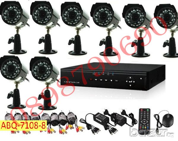 3MP AHD 720P Система за видеонаблюдение - Осемканална видео-охранителна система, снимка 2 - Комплекти за видеонаблюдение - 6860391