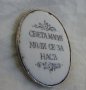 Религиозен знак-сребро, емайл, снимка 5