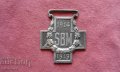 Mедал, орден на Червения кръст (1914-1919) -СРЕБРО-РЯДЪК! 
