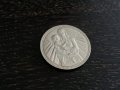 Юбилейна монета - България - 2 лева | 1981г., снимка 2