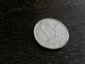 Монета - Бразилия - 10 крузейро | 1991г., снимка 1