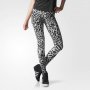  Нов клин Адидас/ Adidas Originals Carib Leggings , снимка 12