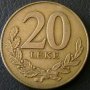 20 леки 2000, Албания, снимка 1 - Нумизматика и бонистика - 21618030