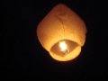 Китайски фенер на желанието 10бр, снимка 1 - Други игри - 18174348