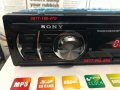 Sony музика за кола fm radio USB MP3 касетофон авторадио bluetooth cd , снимка 2