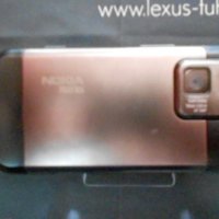 Nokia N97 Пълен комплект с оригинална кутия, снимка 6 - Nokia - 21894218