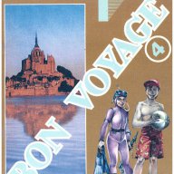 Bon Voyage 4: Учебна тетрадка по френски език № 1 за 8. клас, снимка 1 - Учебници, учебни тетрадки - 10399021