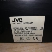 jvc dr-mh300be dvd/hdd/hdmi recorder-внос франция, снимка 13 - Плейъри, домашно кино, прожектори - 20289654