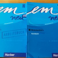  Немски учебници"ЕМ",Немски тематичен речник, снимка 1 - Чуждоезиково обучение, речници - 24214043