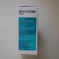 Глюкомер за измерване на кръвна захар Accu-Chek Active + 10 бр. тест-ленти , снимка 5 - Уреди за диагностика - 11016525