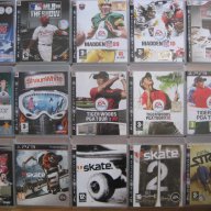 Игри за Playstation 3 sport, снимка 2 - Игри за PlayStation - 7554236