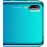 Протектор за основна камера Huawei P30 lite, снимка 1 - Фолия, протектори - 25825357