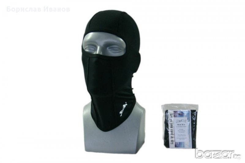 Термо маска за ски,мотори,планина,лов , снимка 1