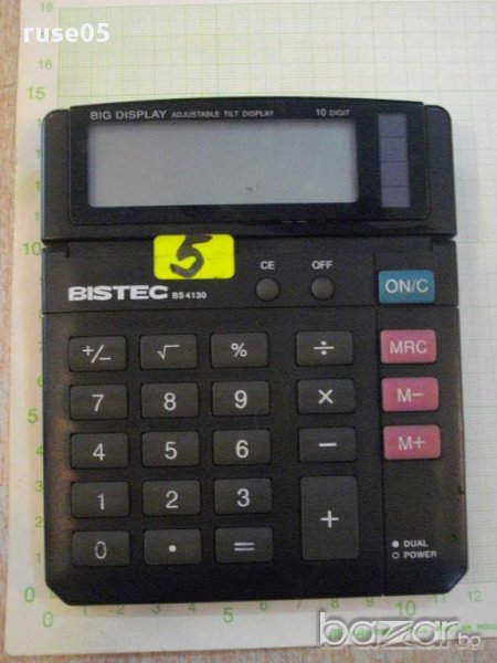 Калкулатор "BISTEC - BS - 4130", снимка 1