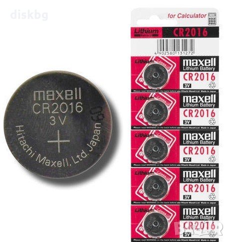 Нови батерии 3V Maxell 2032, 2025, 2016, Lithium battery, снимка 1