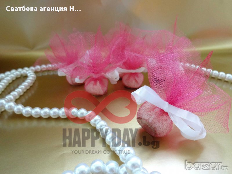 Сватбени късмети - късметче за хвърляне Прима, снимка 1