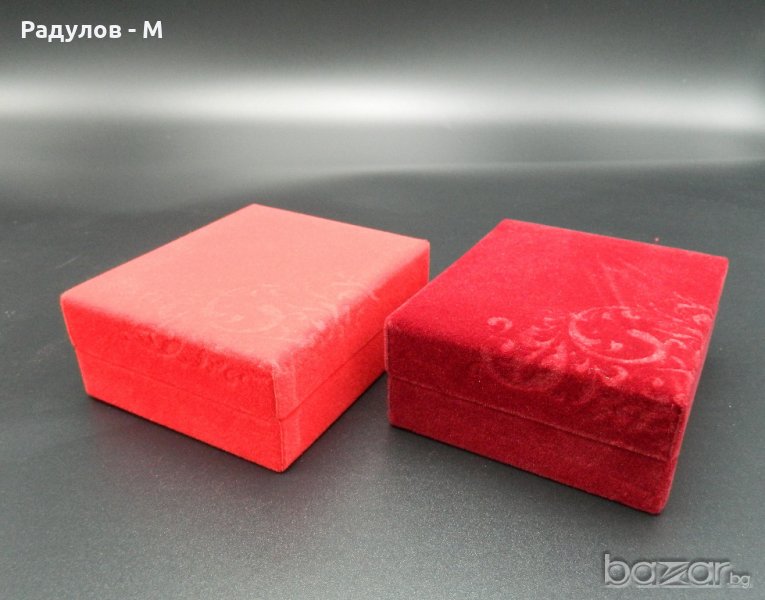 Кутийка за подарък плюш размери 7/8см, снимка 1