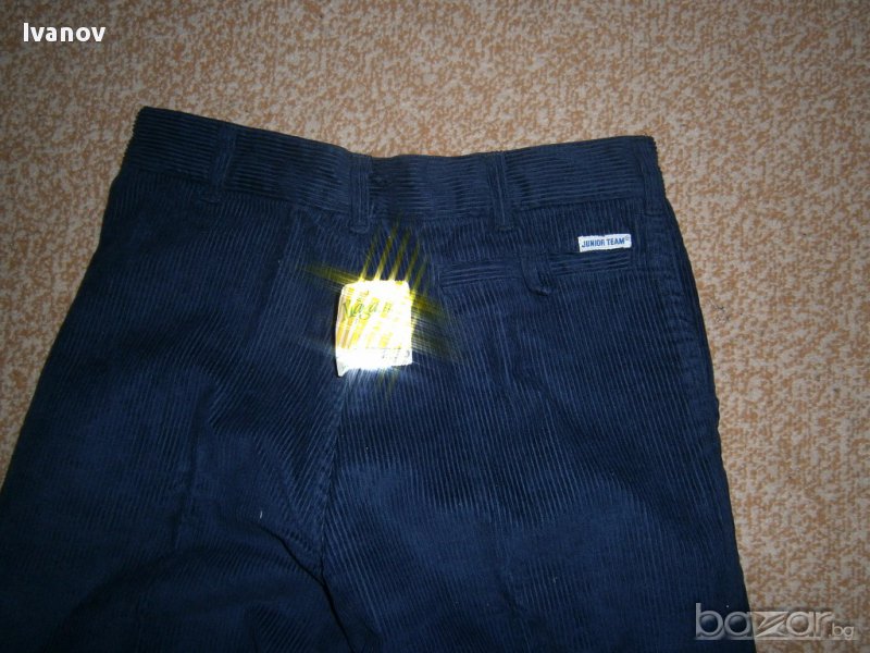 Младежки ватирани джинси, снимка 1