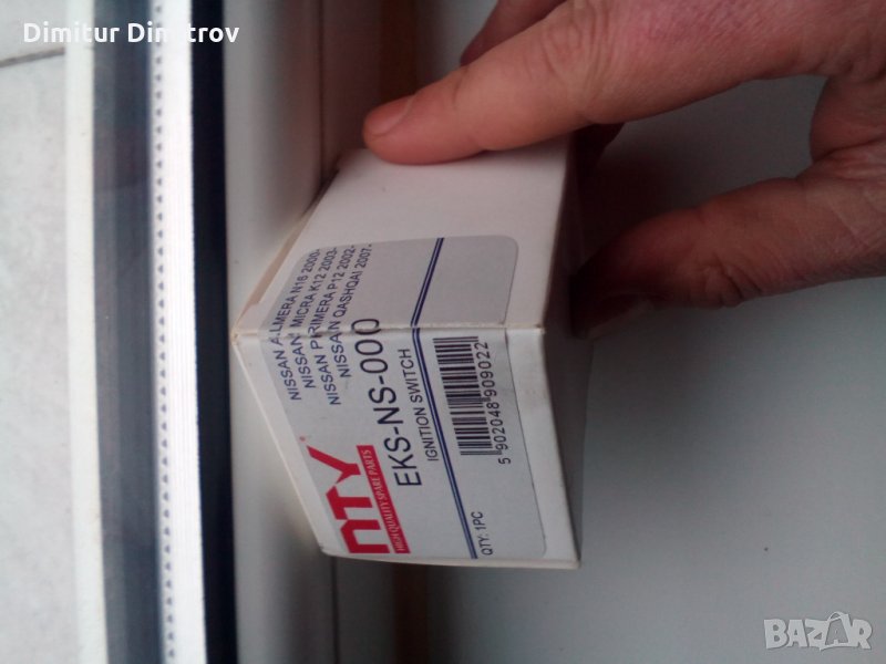 работеща букса за контактен ключ на nissan x-trail дизел 114кс, снимка 1