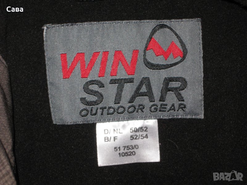 Софтшел WIN STAR   дамски,5-6ХЛ, снимка 1